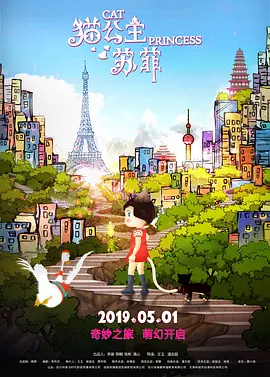 李丽珍被揉高潮电影